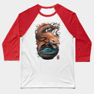 Dragon Koi Fish Ramen Noodles Baseball T-Shirt